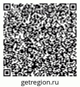 79372013782