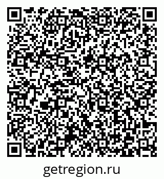79372013783