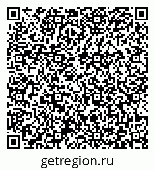 79372013784