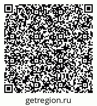79372013786
