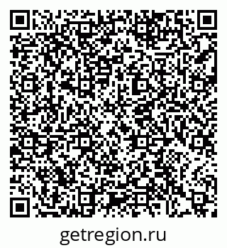 79372013788
