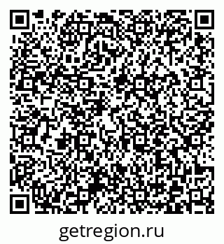 79372013789
