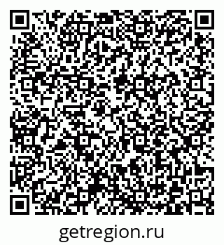 79372013792