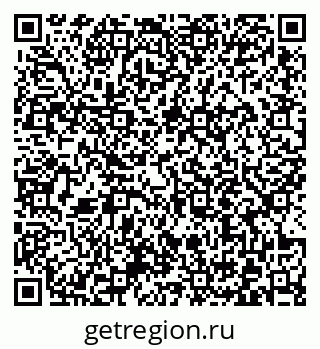 79372013794