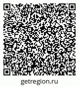79372013796
