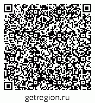 79372013797