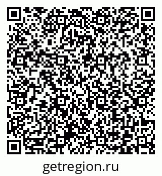79372013801