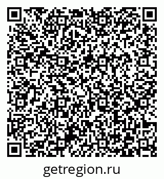 79372013812