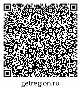 79372013819