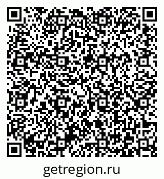 79372013823