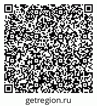79372013832