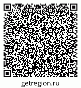 79372013833