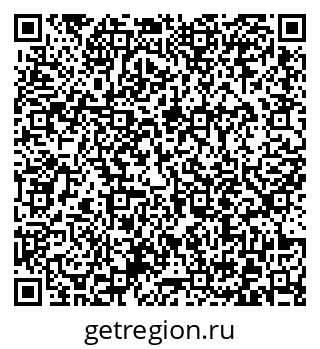 79372013838