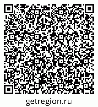 79372013839
