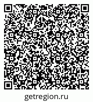 79372013842
