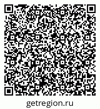 79372013850
