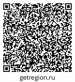79372013853