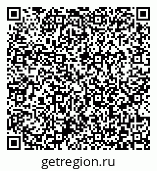 79372013854