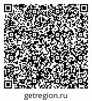 79372013857