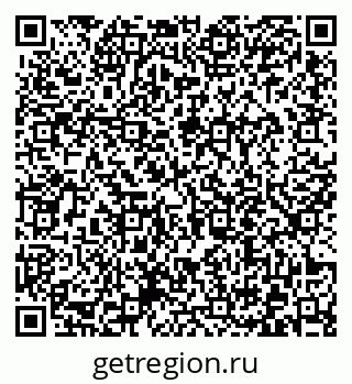 79372013860