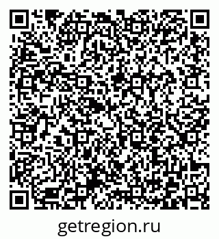 79372013861