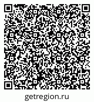 79372013865