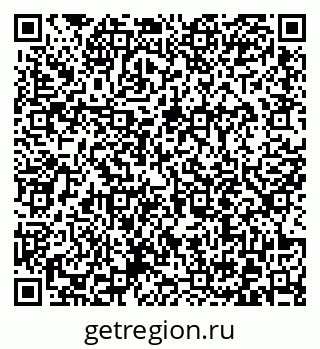 79372013866