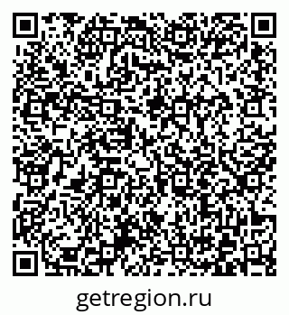 79372013867