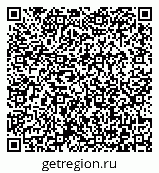 79372013869