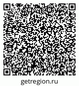 79372013870