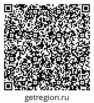 79372013872