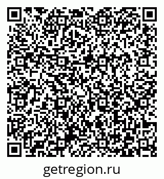 79372013873