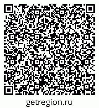 79372013880