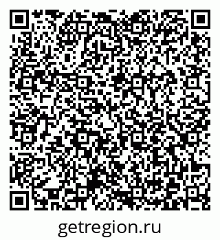 79372013881