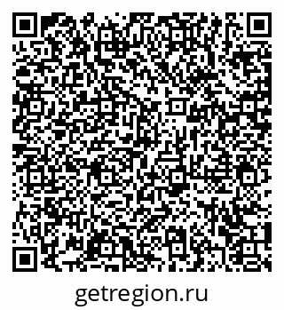 79372013886
