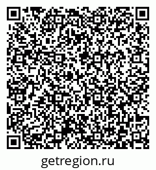 79372013892