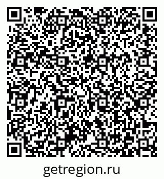 79372013896