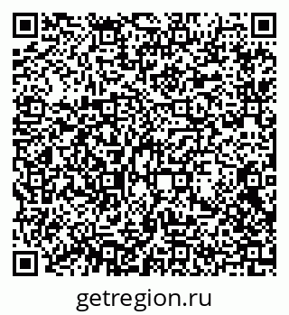 79372013918