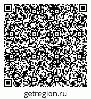 79372013920