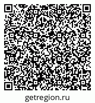79372013931