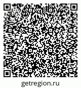 79372013938
