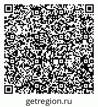79372013945