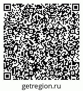 79372013954