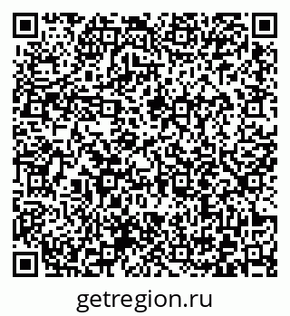 79372013960