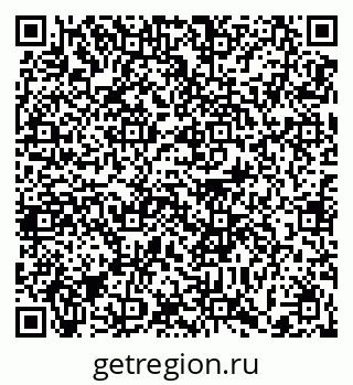 79372013961