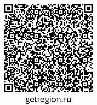 79372013964