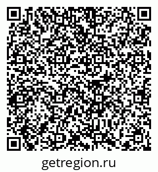 79372013978