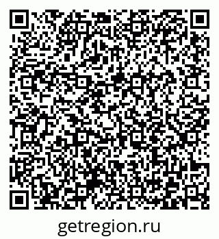 79372013979