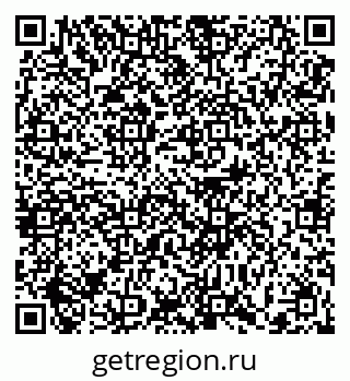 79372013980