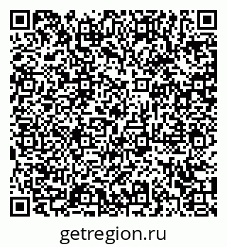 79372013981